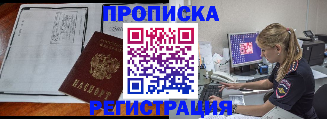 форма 3 в Сосенском